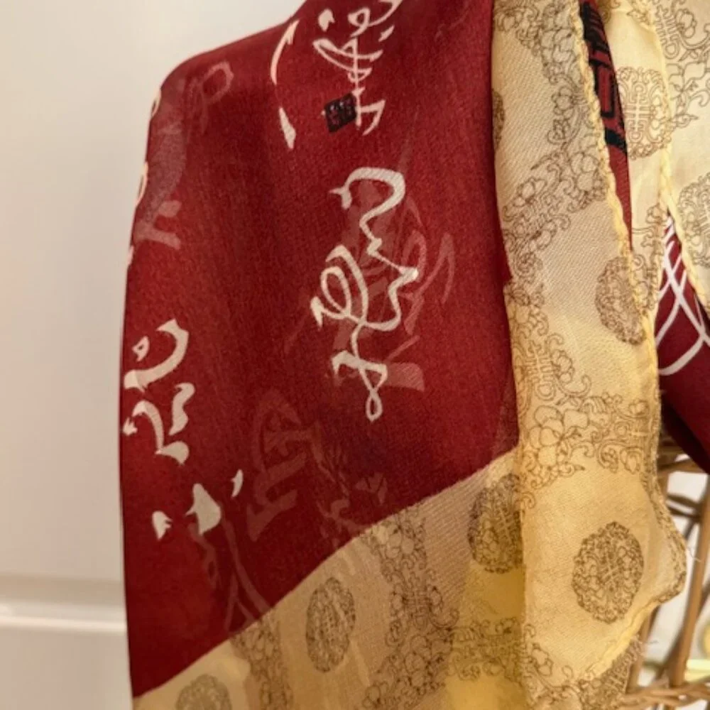 Vintage 100% silk rust and gold oblong scarf.